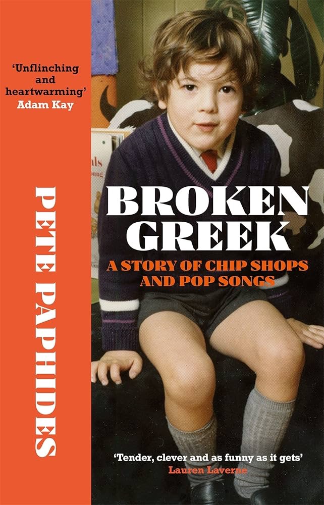 broken Greek book cover